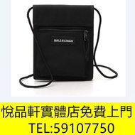 回丩攵：愛馬仕Hermès 路易威登LV 香奈兒CHANEL 普拉達PRADA 葆蝶家BottegaVeneta 芬迪Fendi 古馳Gucci 迪奥Dior 巴黎世家BALENCIAGA 博柏利Bu