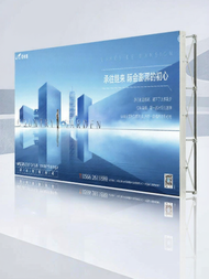 TONGGUMO | New Arrival Sign In Display Stand Retractable Backdrop
