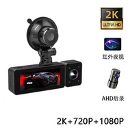 Real 2K HD Night Vision w i f Recorder 3 Driving 4 Super