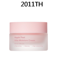 ☀SUNGBOON EDITOR Apple Skin Vitamin Moisturizing Cream 50ml Exfoliating Care Anti-wrinkle White♣