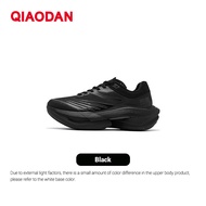 Qiaodan TG Plaid Men Running Shoes Cushion Marathon Racing Carbon Plate Breathable QDB023253295