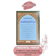 Kitab Faridatul Faraid JAWI Lama | Buku Agama Islam