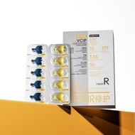 Ready Stock Fast Shipping Live Streaming Hot-selling 377 Whitening Freckle Removal Essence Oil Day N