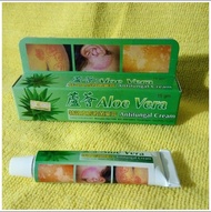 Aloe Vera Antifungal Cream