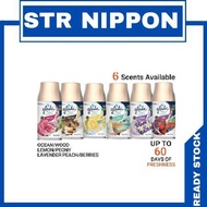 Glade/Jades / Aromatic / Automatic Spray Refill Scent Fragrance Air freshener