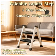 Foldable Ladder Step 2 Step Ladder 150kg Bearing Capacity Step Stool Slim Ladder Small Step Ladder S