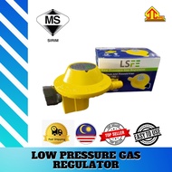 LSFE LOW PRESSURE GAS REGULATOR / KEPALA GAS TEKANAN RENDAH DAPUR / KEPALA GAS SIRIM