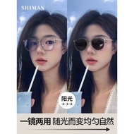 spek mata hitam spek mata silau Automatic Photosensitive Color-changing Glasses Polarized Available 