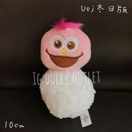 MP08 Usj moppy moppy公仔 芝麻街公仔 環球影城 sesamestreet sesame street 芝麻街 粉紅色芝麻街 甜餅怪 moppy代購 代購moppy 環球影城mopp