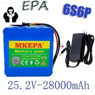 Brand new 24v 28ah 6S6P lithium battery 25.2V 28000mAh li-ion bicycle 350w e bike 250w motor 2A char