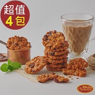 超比食品 纖女系燕麥脆片(泰式奶茶風味100g)x4包組