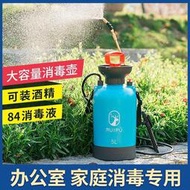 ：噴壺澆花家用園藝氣壓式噴灑噴霧器大容量高壓打桶噴水壺農用