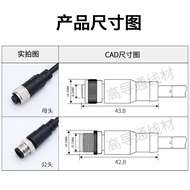 M12 Aviation Plug Connector 2-Core 3-Core 4-Core 5-Core 6-Core 8-Core 12-Core with Wire Terminal Wir