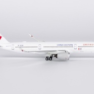 Ready Stock NG Brand 1: 400 China Oriental Airlines A350-900 B-323H Aircraft Model B-32FQ Out of Pri