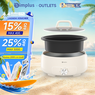 Simplus Outlets🔥Simplus หม้อต้มไฟฟ้า 4.2 L 1400W ใช้ในครัวเรือน อาหารไม่ติดผิวหม้อ สำหรับ ต้ม ตุ๋น ส