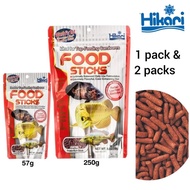 HIKARI Arowana Oscar Food Sticks 57g & 250g | JAPAN Premium Fish Food | Exp  2027&2028