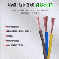 ☋✧♣Bull socket plug-in strip wiring board drag line board extension line 5/8/10/15/20 meters with wi