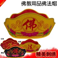 Buddha Hat Dharma Hat Monk Hat Master Hat Vishu Hat Five Buddha Hat Folding Light Style Buddha Dharm