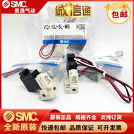 SMC Solenoid Valve VQ110/120-5L VQ110U/L-5LO VQ110-5M-5LO-5LB-5MO-M5-Q