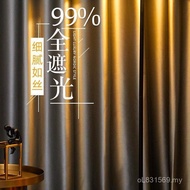 Curtain Live Stream Background Curtain Background Cloth Live ins Style Curtain Cloth Light Luxury Ba