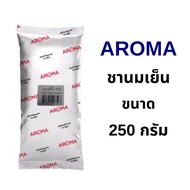 ชานมเย็น อโรม่า(สูตร2) 250 กรัม Aroma fomula ชาไทย ชาเย็น ชานมเย็น อโรมา