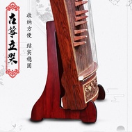 Frame Solid Wood Guzheng Piano Frame Guzheng Standing Shape Guzheng Floor-standing Tripod Guzheng An