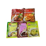 A1 Soup Spice / Chicken Curry Paste / Crispy Shrimp Grains