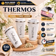 AJ 276 Hari Guru Teachers Day Coffee Mug/Thermos Mug + Custom Name (Free Engrave Name/Wording/Logo)