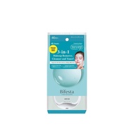 BIFESTA Cleansing Sheet Sebum 46s