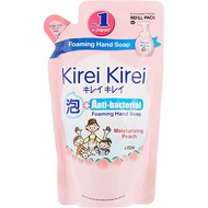 Kirei Kirei Anti- Bacterial Foaming Hand Soap Refill 200ml [Moisturising Peach]
