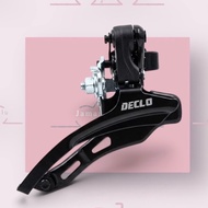 FD Shimano Tourney 3 Speed FD TZ510 MTB Road Bike ETC.