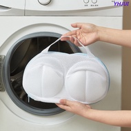 washing machine wash special laundry Brassiere bag anti-deformation washing bra mesh bag [XS]