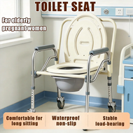 Commode chair with wheel Commode chair Commode chair for adult foldable Commode chair transfer Commo