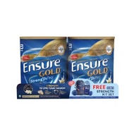 Abbott Ensure Gold Vanilla 2x800g FOC Strength Kit