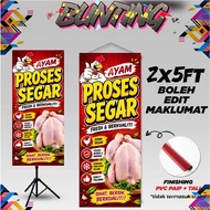 FRESH PROCESS CHICKEN BUNTING