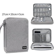#N/A - 數據線收納包硬盤U盤耳機線收納袋ipad air/mini數碼保護套（灰色）#Q901005946