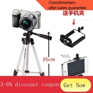 YQ47 Canon（Canon）EOS M2 M3 M5 M6 M10 M50 M100 M200Micro Single Camera Lifting Tripod Portable Stand
