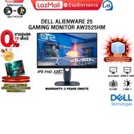 [ผ่อน 0% 6 ด.]DELL ALIENWARE 25 GAMING MONITOR AW2525HM (IPS FHD 320Hz)/ประกัน 3 Years Onsite