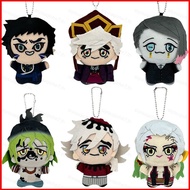 SY Demon Slayer: Kimetsu no Yaiba Gyutaro Douma Enmu Plushie Cute Plush Cotton Doll Bag Charm Keycha