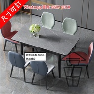 DT18 岩板伸縮餐桌/飯枱 Sintered Stone Extendable Dinning Table 岩板抗擊防刮耐磨 高密度零滲透 抵禦1000度高溫防火 三個尺寸 五個顏色 [尺寸可訂]