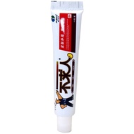 World Kangbu Ask for Help Cream Ointment Skin External Use Not Ask for Herbal Cream Ointment Support