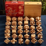 Children's Educational Building Blocks Building Blocks Toy