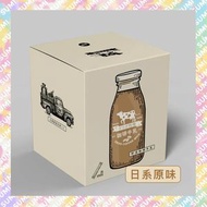 dripo - Dripo牧場 咖啡牛乳即溶飲品(日系原味) 16g x 25入(EXP:2026/10)