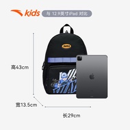 ANTA KIDS Girls Bag 3924B5152 Official Store