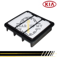 Kia Forte 1.6 2.0 / Hyundai Avante 1.6 / Elantra XD HD 1.6 1.8 / I30 1.6 2.0 / X20 2.0 - OEM Air Fil