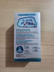 中大益生菌 G-NiiB M3XTRA PRO 微生態專業護腸配方