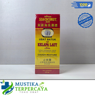 Obat Batuk Cap Kelapa Laut Afrika - Africa Sea Coconut Brand