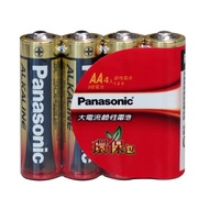 Panasonic3號LR6T/4S(紅金)鹼性電池