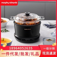 🚓MORPHY RICHARDS Electric Slow Cooker Pot Soup Pot Multi-Functional Household Health Cooker Water-Proof Bird's Nest Stew