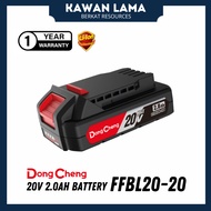 DongCheng 20V 2.0Ah Battery FFBL20-20 | Rechargeable Battery |
